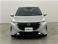 2022 Nissan Nissan Others