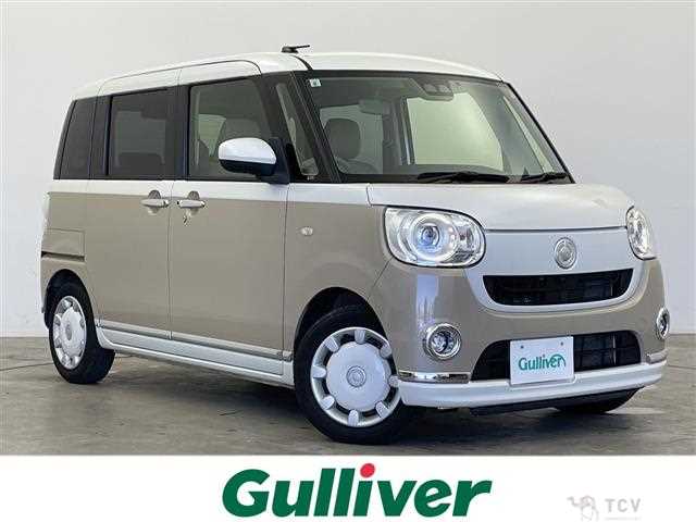 2022 Daihatsu Move Canbus