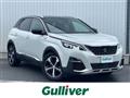 2020 Peugeot 3008