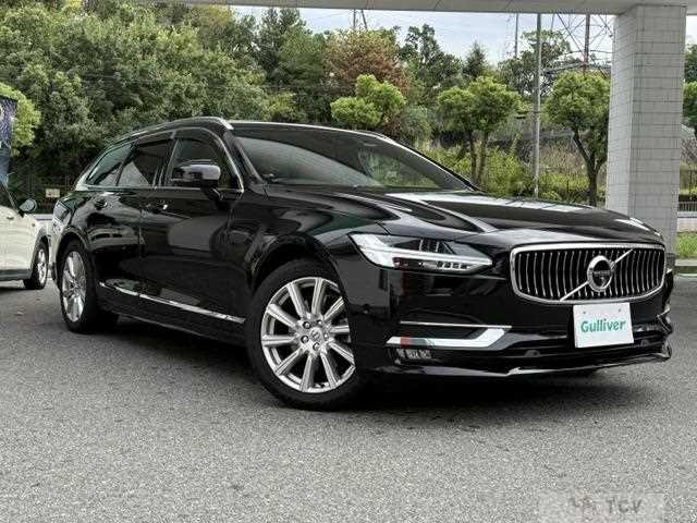 2020 Volvo V90