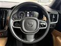 2020 Volvo V90