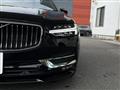 2020 Volvo V90