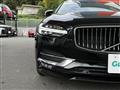 2020 Volvo V90