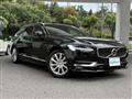 2020 Volvo V90