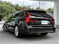 2020 Volvo V90