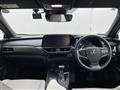 2023 Lexus UX