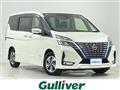 2022 Nissan Serena