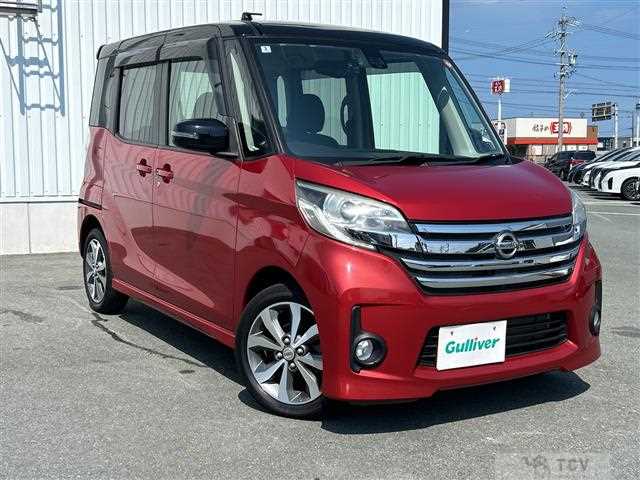 2016 Nissan DAYZ ROOX