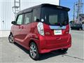 2016 Nissan DAYZ ROOX