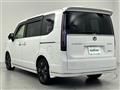 2023 Honda Step WGN