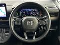 2023 Honda Step WGN