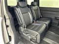 2023 Honda Step WGN