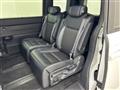 2023 Honda Step WGN