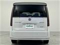 2023 Honda Step WGN