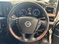 2021 Nissan Elgrand