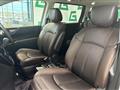 2021 Nissan Elgrand