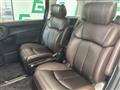 2021 Nissan Elgrand