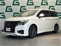2021 Nissan Elgrand