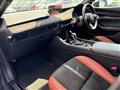 2024 Mazda Mazda3