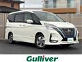 2022 Nissan Serena
