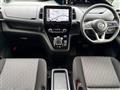 2022 Nissan Serena