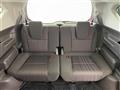 2017 Honda Freed