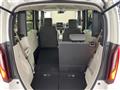 2025 Honda N BOX