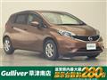 2016 Nissan Note
