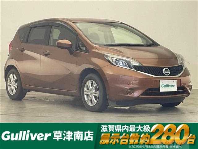 2016 Nissan Note