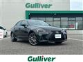 2017 Lexus IS