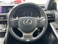 2017 Lexus IS