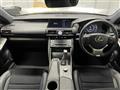 2017 Lexus IS