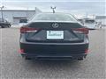 2017 Lexus IS