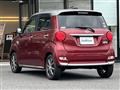 2016 Daihatsu Cast