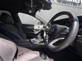 2017 AMG E-Class
