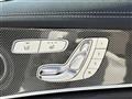 2017 AMG E-Class