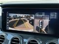 2017 AMG E-Class