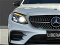 2017 AMG E-Class