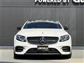 2017 AMG E-Class
