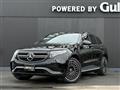 2022 Mercedes-Benz Mercedes-Benz Others