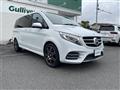 2017 Mercedes-Benz V-Class