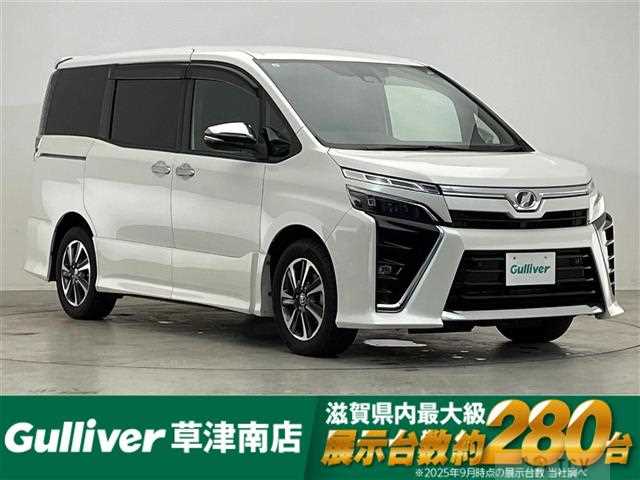 2019 Toyota Voxy