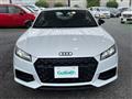2020 Audi TT