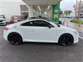 2020 Audi TT