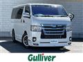 2020 Toyota Hiace Van
