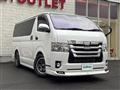 2020 Toyota Hiace Van