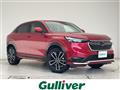 2021 Honda VEZEL