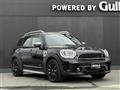 2023 BMW MINI