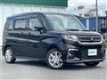 2023 Mitsubishi Delica D2