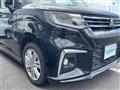 2023 Mitsubishi Delica D2